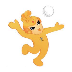 Sport Mascot Haiyang 2012