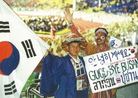 Busan 2002 | Closing Ceremony