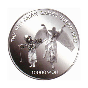 Coin Busan 2002