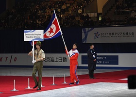 Sapporo 2017 | Closing Ceremony