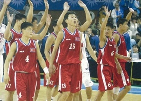 Busan 2002 | Basketball