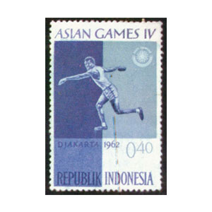 Stamp Jakarta 1962