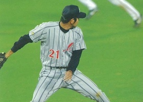 Busan 2002 | Baseball