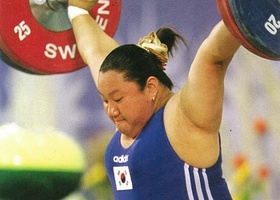 Busan 2002 | Weightlifting