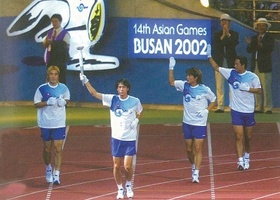 Busan 2002 | Opening Ceremony