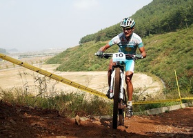 Incheon 2014 | Mountain Bike