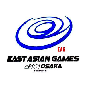 Emblem Osaka 2001