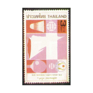 Stamp Bangkok 1978