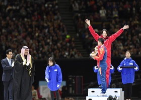 Sapporo 2017 | Opening Ceremony