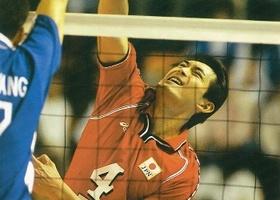 Busan 2002 | Volleyball