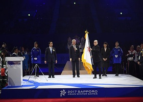 Sapporo 2017 | Closing Ceremony