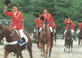 Hiroshima 1994 | Equestrian