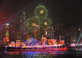 Hong Kong 2009 | Opening Ceremony