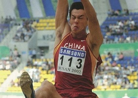 Busan 2002 | Athletics