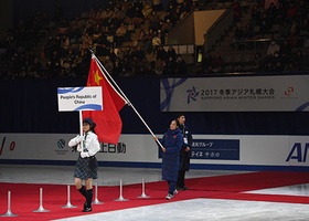 Sapporo 2017 | Closing Ceremony