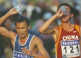 Busan 2002 | Athletics