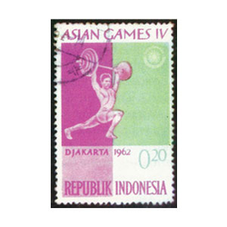 Stamp Jakarta 1962