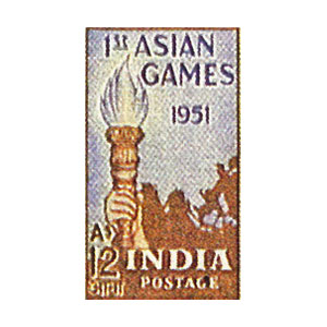 Stamp New Delhi 1951