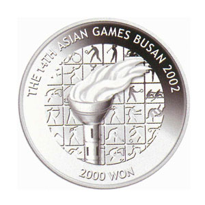 Coin Busan 2002