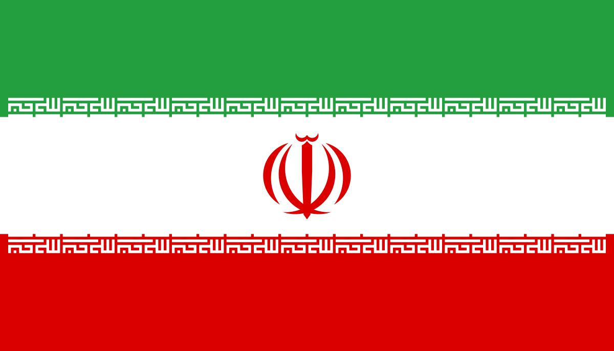 Islamic Republic of Iran flag